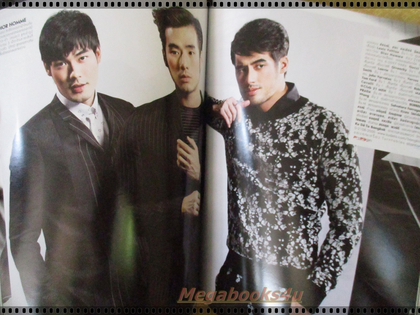 นิตยสารแพรว ฉบับที่843 ปี2557 ปก ดาราช่อง3