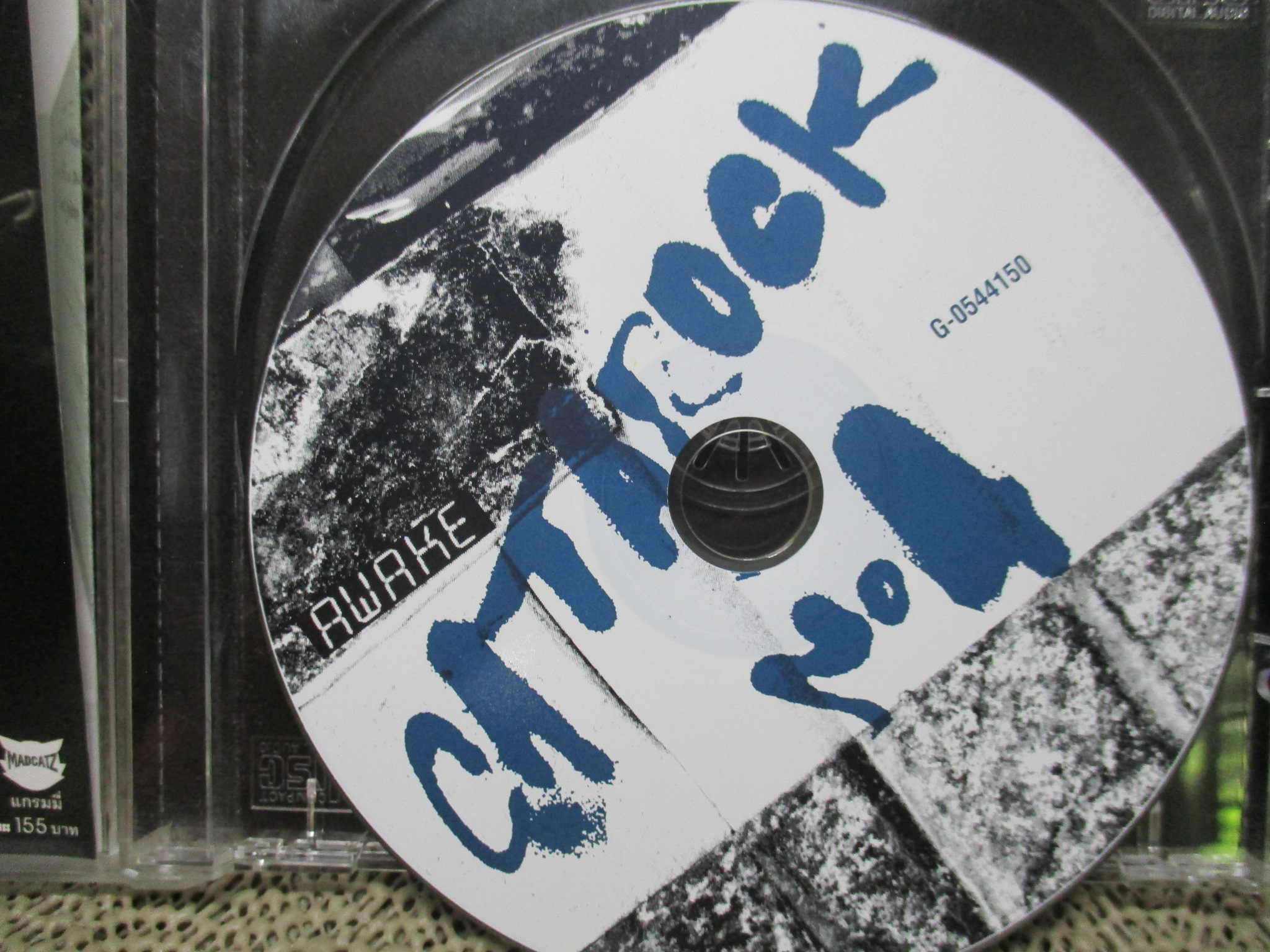 ซีดีเพลงไทยสากล แมว จิรศักดิ์ ปานพุ่ม CATAROCK No.4 AWAKE // ปกสวย แผ่นสวย มีรอยนิดเดียว