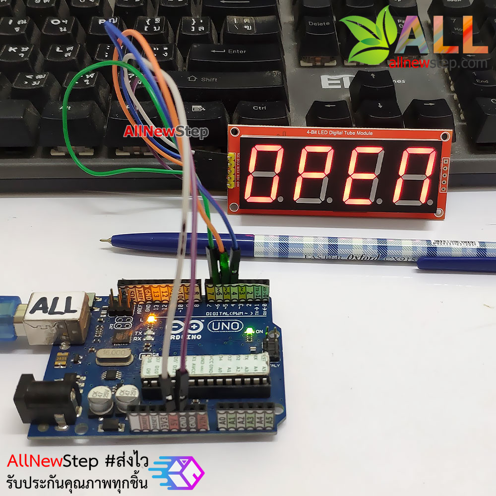 โมดูลแสดงค่าตัวเลข 4 หลัก Four digital tube module LED display 74HC595 ขนาด 0.80 นิ้ว