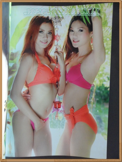 MODERN MAG. ISSUE 80, 2555 "แก้ม กับ ก้อย" จากงาน motor show