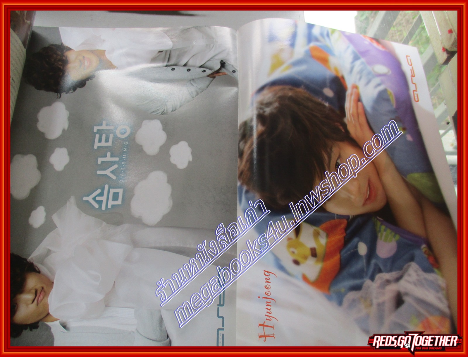 นิตยสารASTA MAG แอสต้า แม็ก ฉบับที่ VOL04 No42 2010