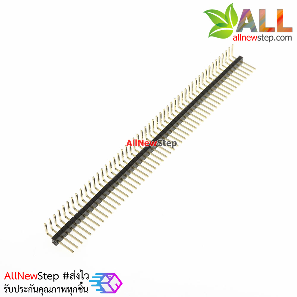 ก้างปลา ระยะขา 1.27MM ขนาด 1x50P แบบฉาก