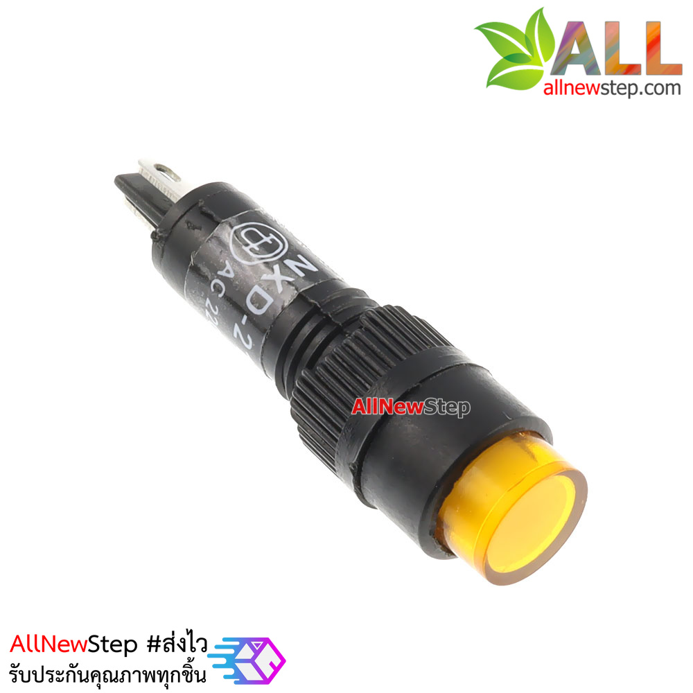 NXD-215 ไฟ LED signal สำหรับติดแผงควบคุม สีส้ม 220VAC