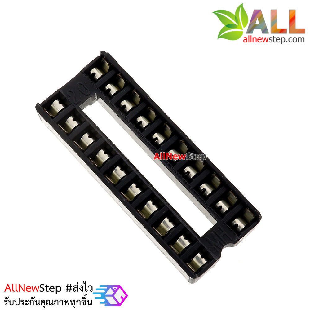 ซ็อคเกต socket 20 ขา DIP-20 IC SOCKET 20 PIN 20Pin 20P 20 P IC Sockets Adaptor