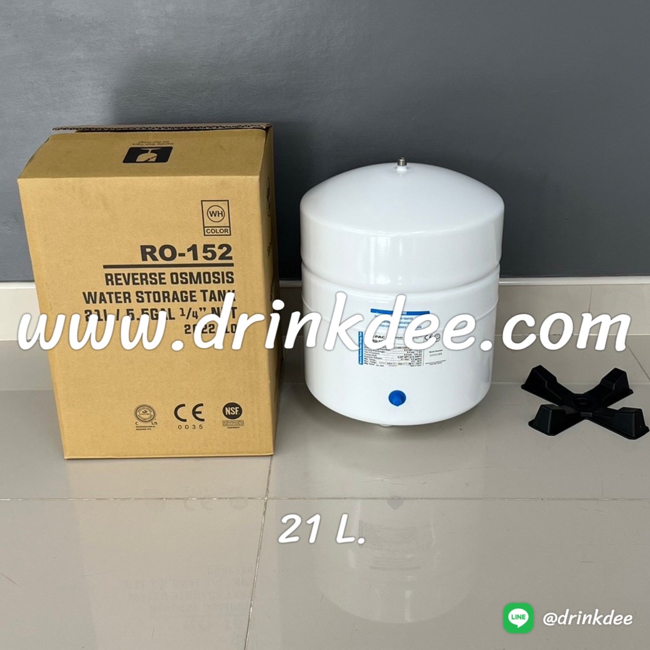 ถังแรงดันเหล็ก