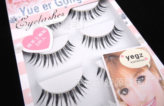 HW-29 ขนตาเอ็นใส (ราคาส่งนี้ ขั้นต่ำ 15 กล่องขึ้นไปเท่านั้น) คละเเบบได้