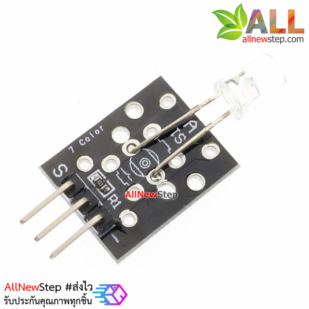 7 Colors LED Blinking Module Automatic flashing colorful LED module KY-034