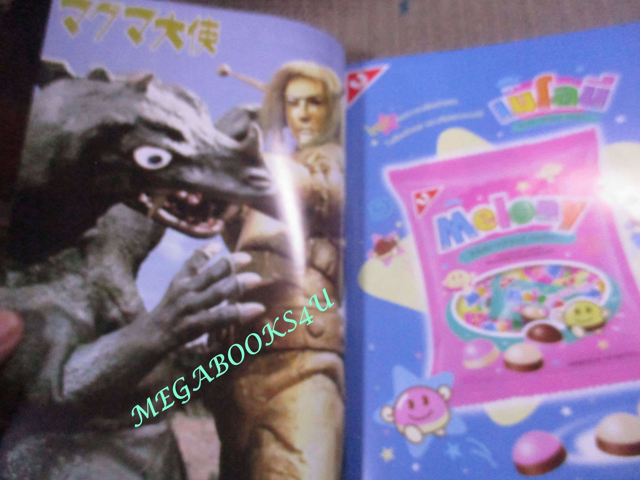 ทีวีแมกกาซีน HERO ฉบับที่001/2552 ฉบับปฐมฤกษ์