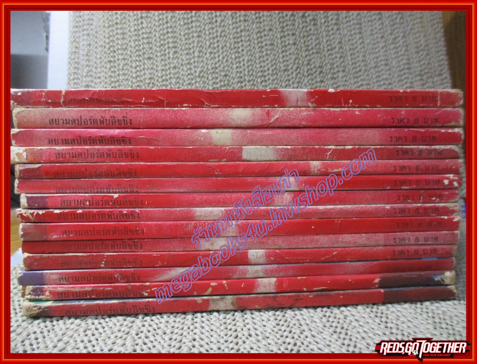 การ์ตูนบ้าน ร็อค มนุษย์มหัศจรรย์ เล่ม 01-15 ขาดเล่ม7 สนพ.สยามฯ