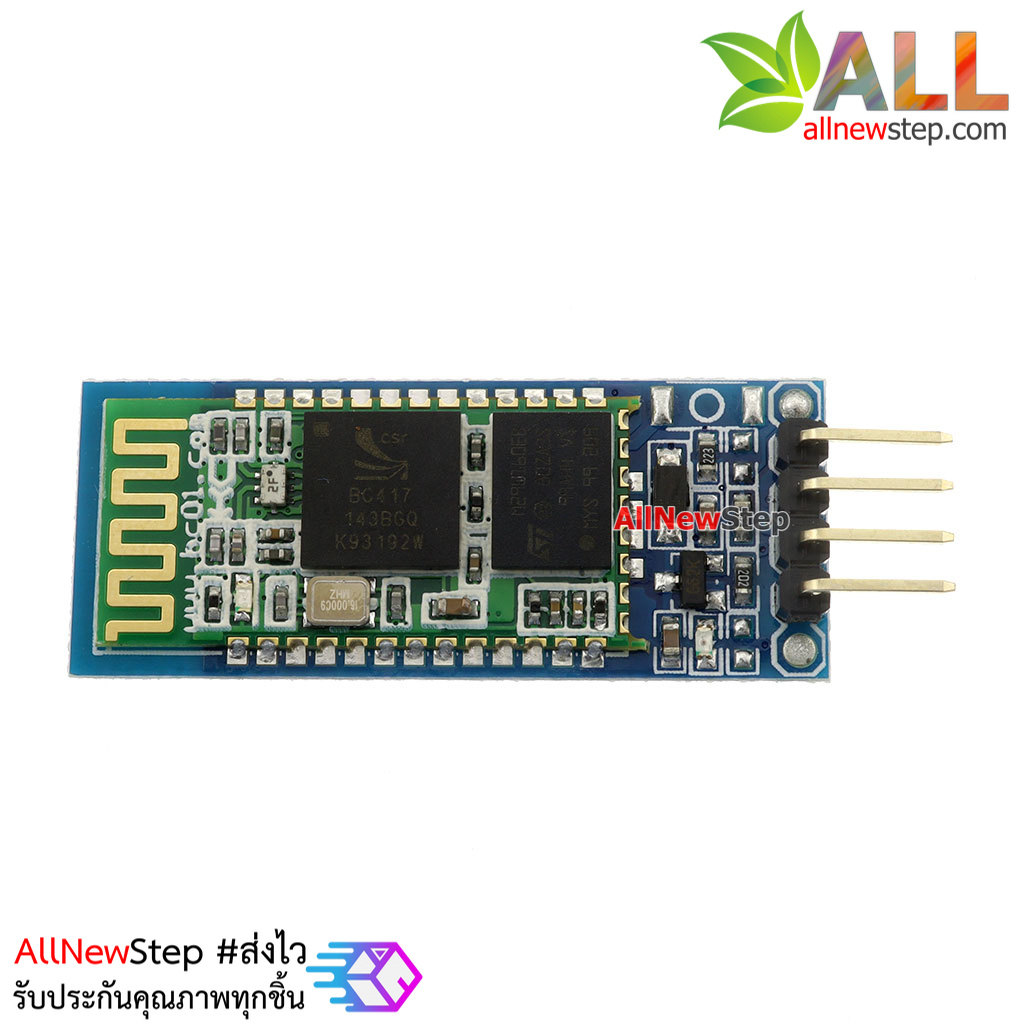 Bluetooth Serial Module (HC-06 Slave mode)