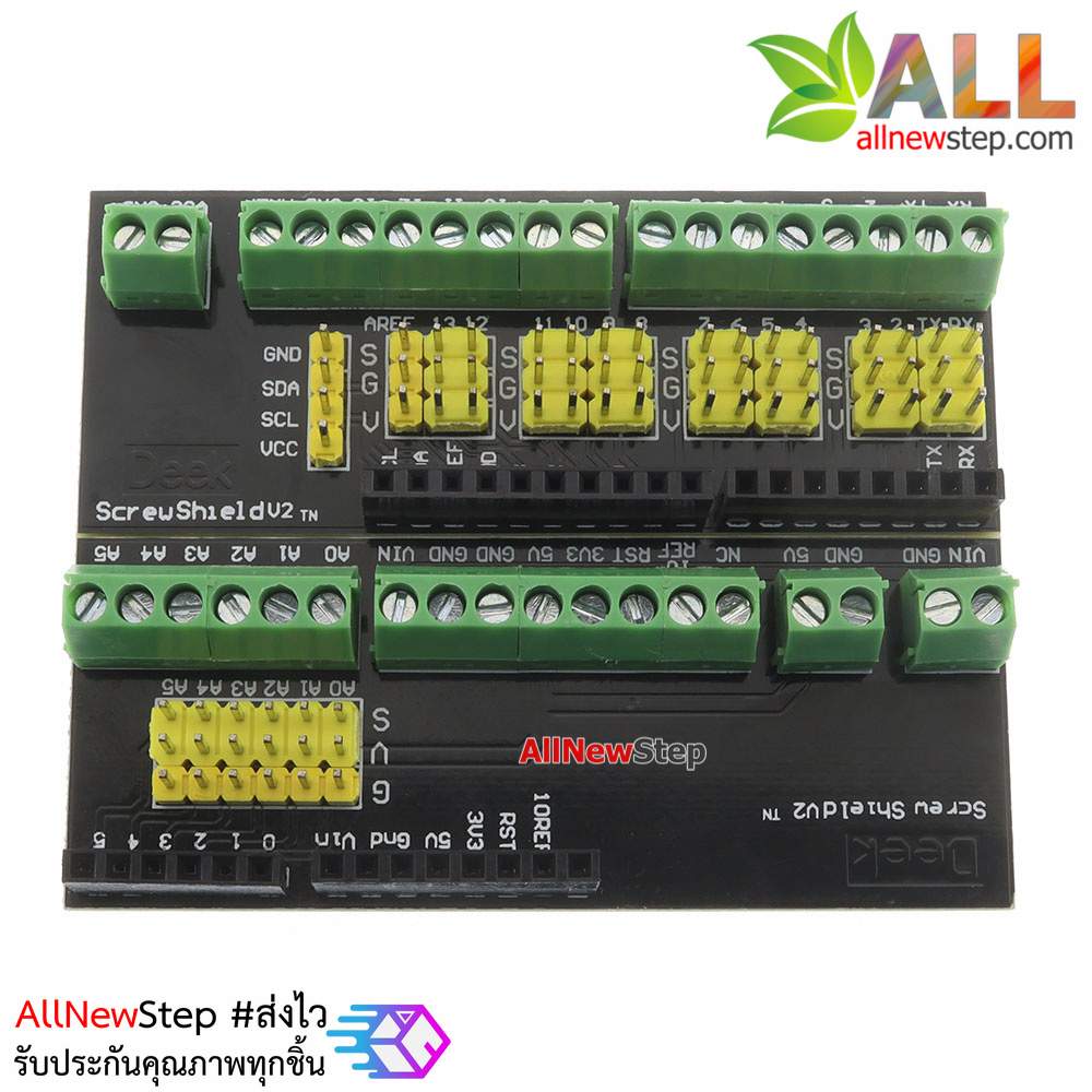 Uno Screw Shield V1 expansion board is compatible with UNO R3 for Arduino