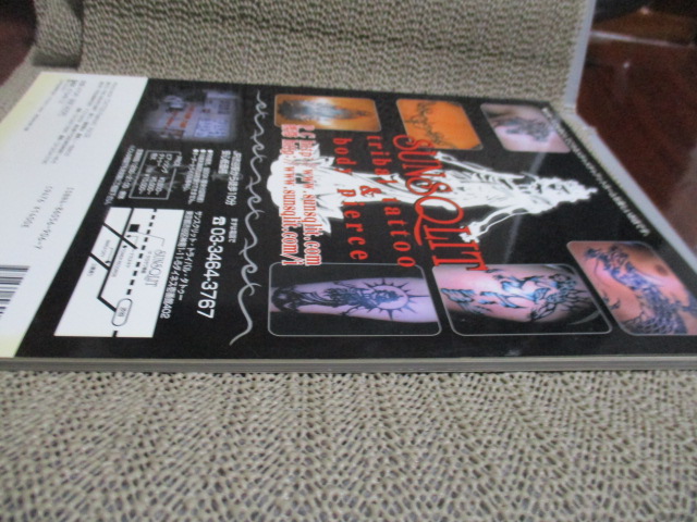 นิตยสารลายสัก TATTOO, TATOO FASHION ฉบับที่02 ปี2547 (หนังสือบ้าน มือสอง) (สภาพ85-95%)