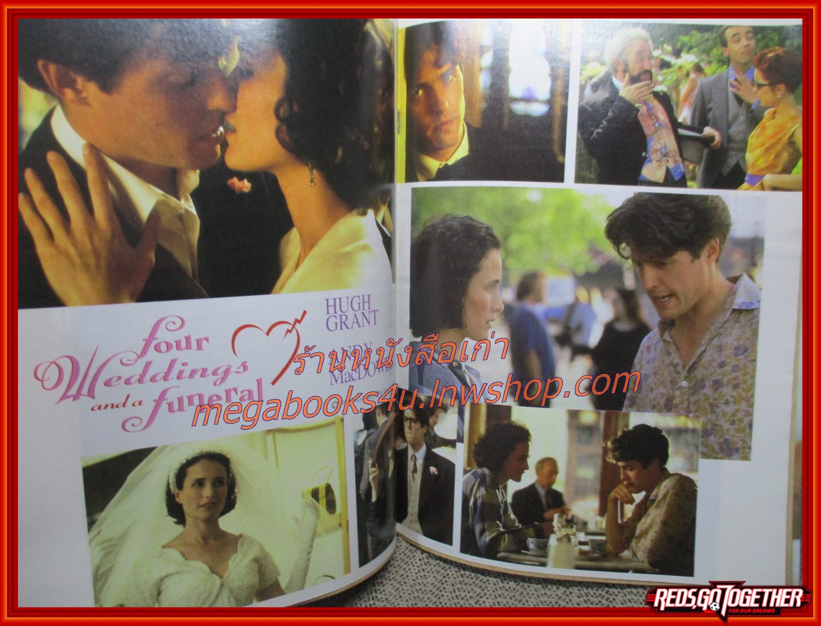 นิตยสารเอนเตอร์เทน Entertain ฉบับที่0326 ปี2537 ปก REALITY BITES