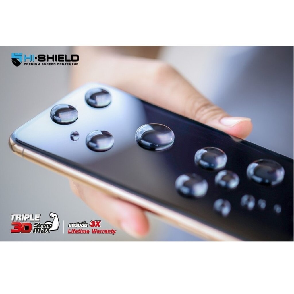 (ประกันตลอดชีพ) HiShield ฟิล์มกระจก 3D Triple Strong Max ใช้สำหรับ iPhone 17 Pro 17 Air Max 16 Pro 15 14 Plus 13 Pro 11 12 mini ใบกำกับภาษี
