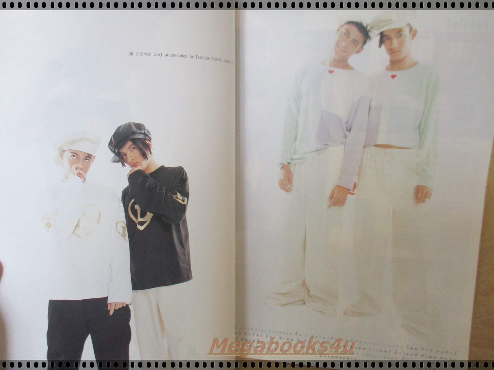 นิตยสารสุดสัปดาห์ ฉบับที่285 ปี2537 ปก ลูกเกด เมทินี โจ นูโว