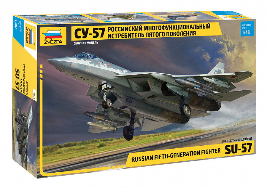 1/48 Russian fifth-generation fighter SU-57