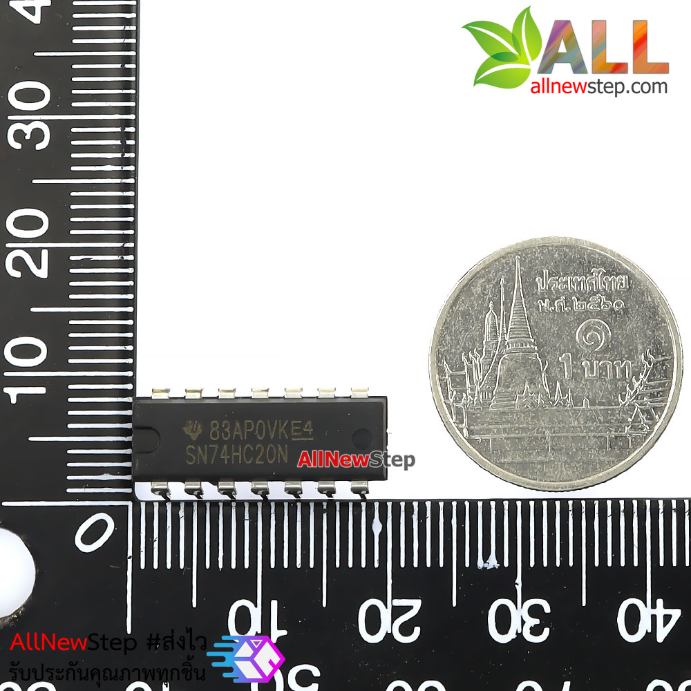 ไอซี 74HC20 IC เบอร์ 74hc20