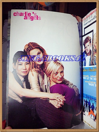 นิตยสาร POP MAGAZINE "POP GREATEST HITS"VOL.04,NO.50 NOV. 2000สภาพดี สันปกมีตำหนิเล็กน้อย