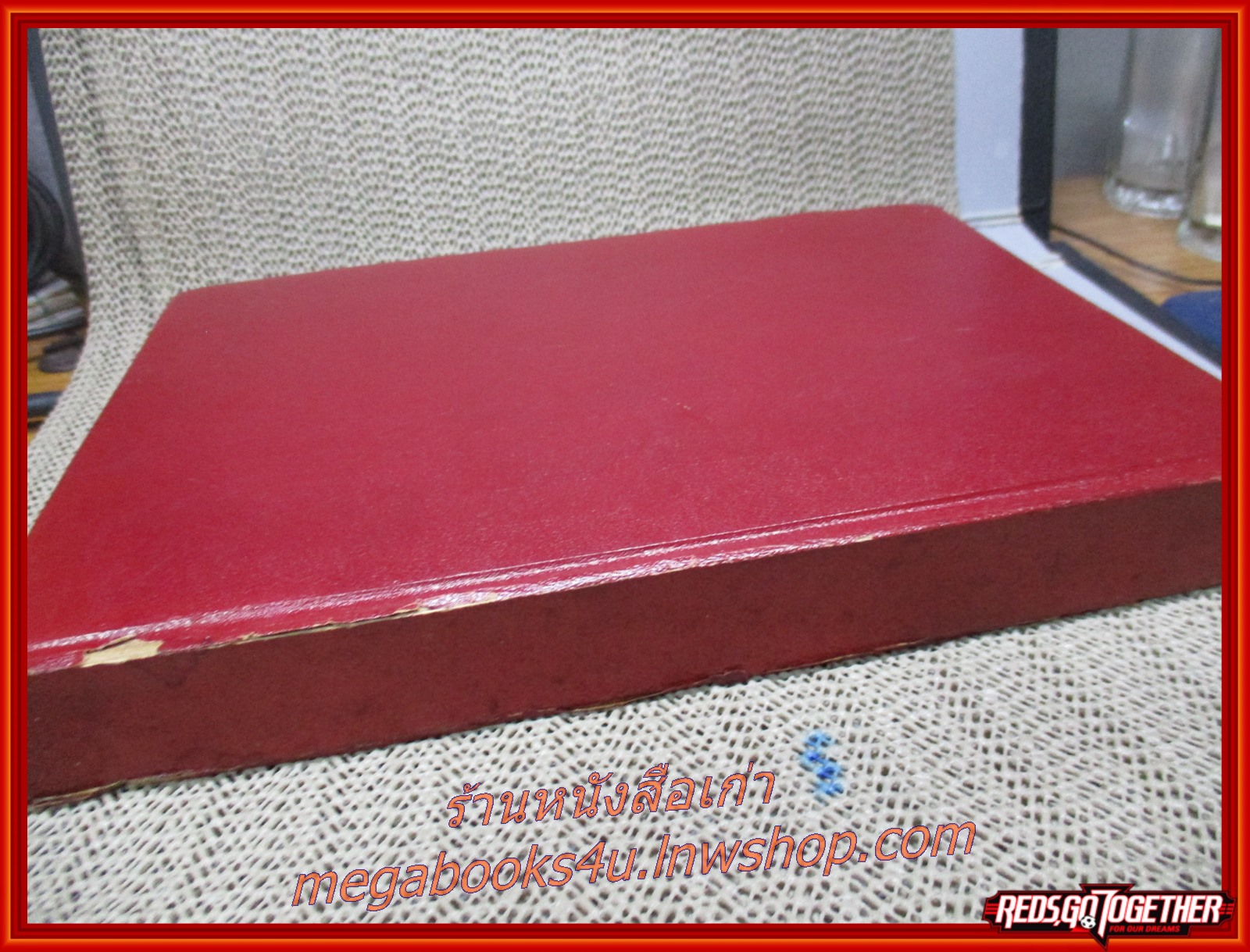 โหราศาสตร์ ภารตะ-ไทย ของอาจารย์ ปรเมศวร์ วัชรปาณ ฉบับที่ 1-5 ปี 2518 ตำหนิ สันปก กระดาษเคลือบเริ่มหลุดร่อนประปราย