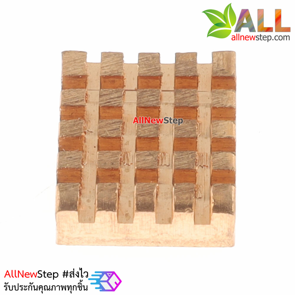 แผ่นระบายความร้อนชิฟ MCU Heat sink memory north and south heat bridge memory heatsink