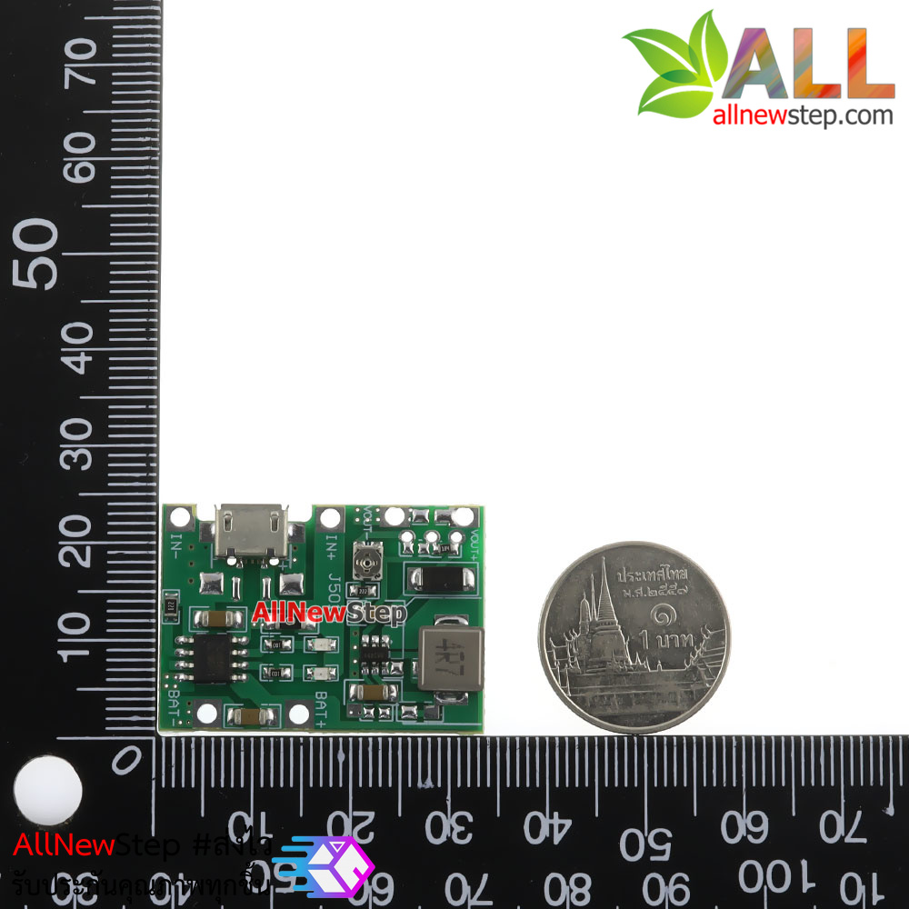 โมดูล Step-up 3.7v to 4.5-18V พร้อมวงจรชาร์จแบตเตอร์รี่ 18650 Lithium-ion 1A หัว micro usb
