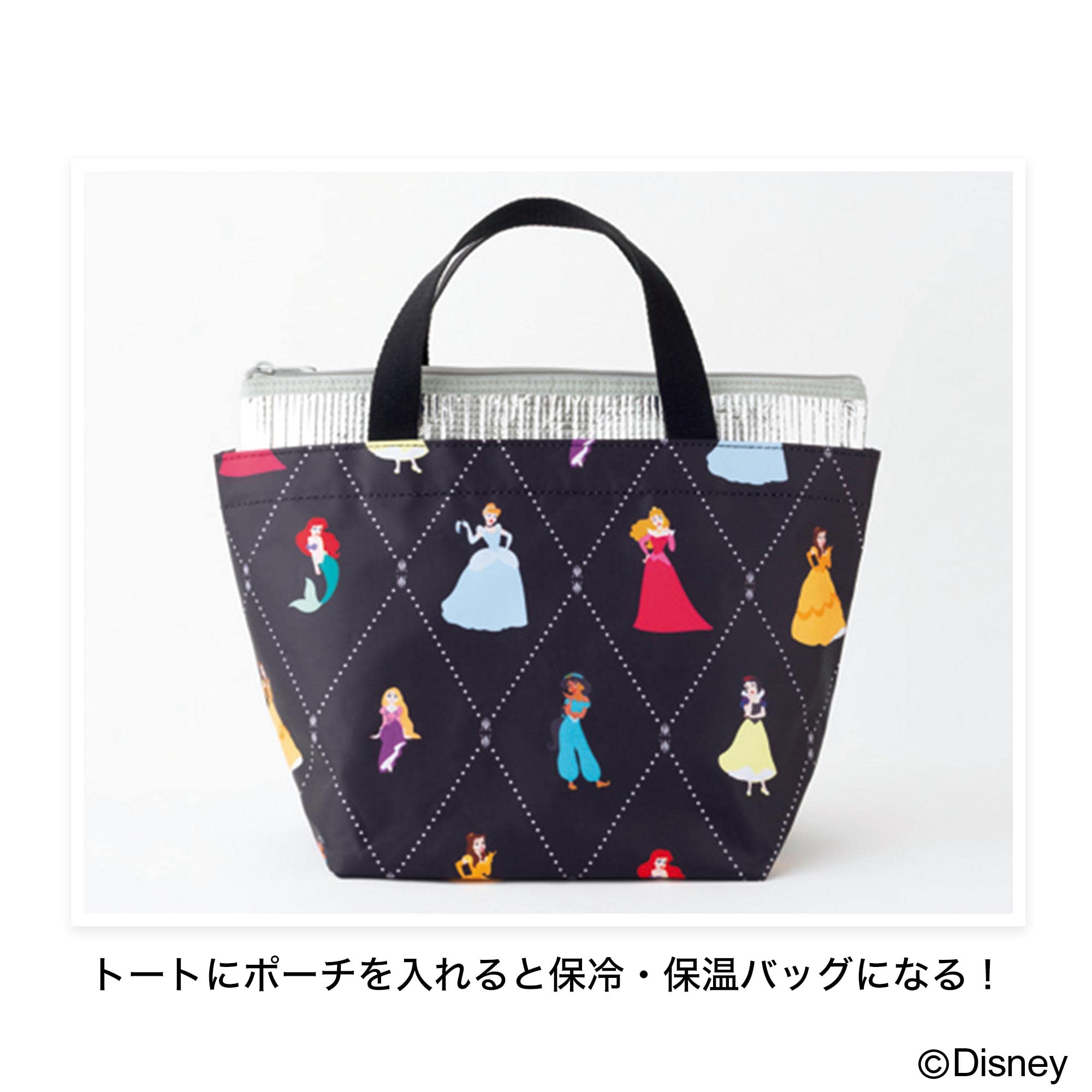 🟢พร้อมส่ง Disney Princess ชุดกระเป๋าถือน่ารักสองชิ้นลายเจ้าหญิงดิสนีย์ทั้งเจ็ด