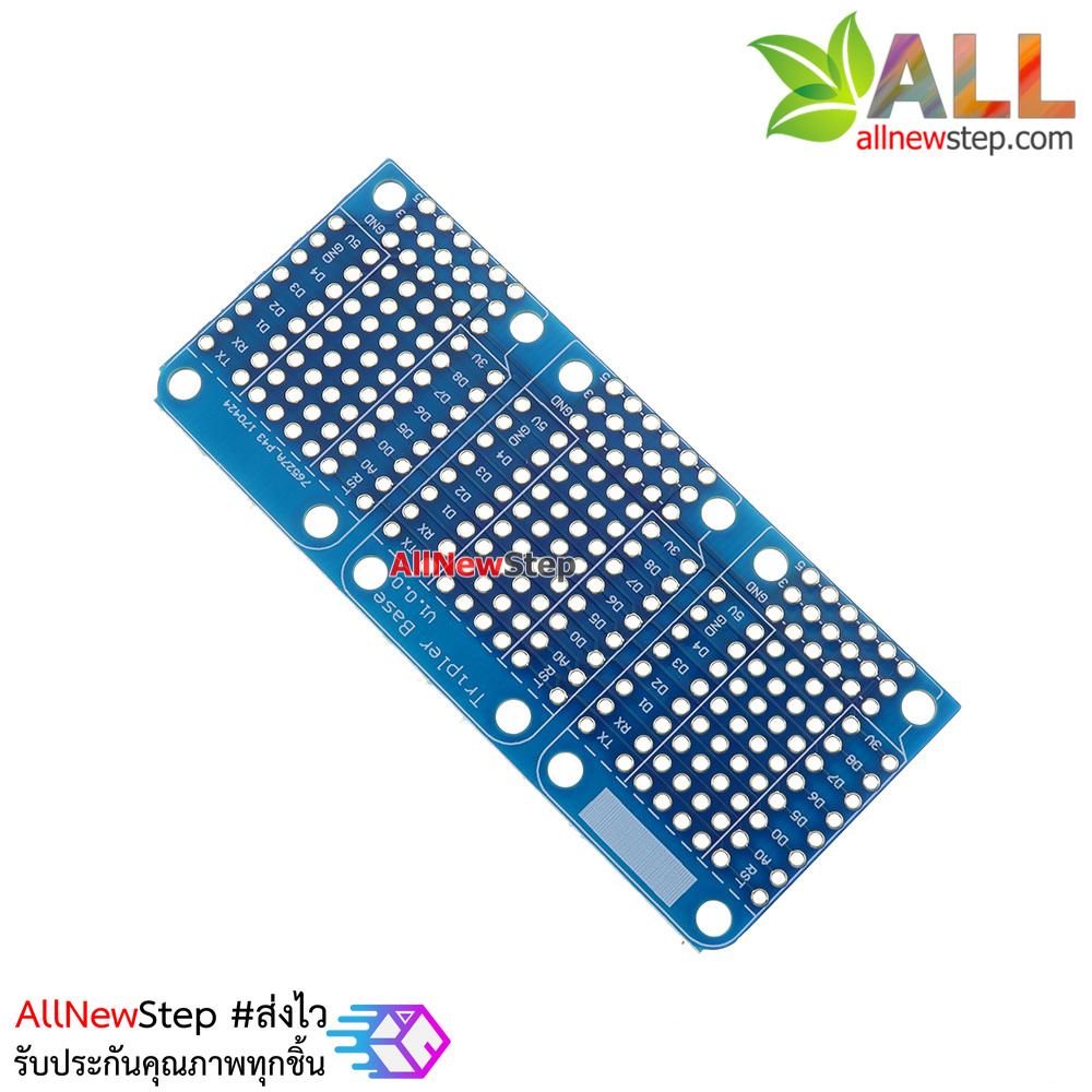 บอร์ดขยายขา Wemos D1 Mini PCB แบบ 3 จุด wemos d1 Mini base three expansion board