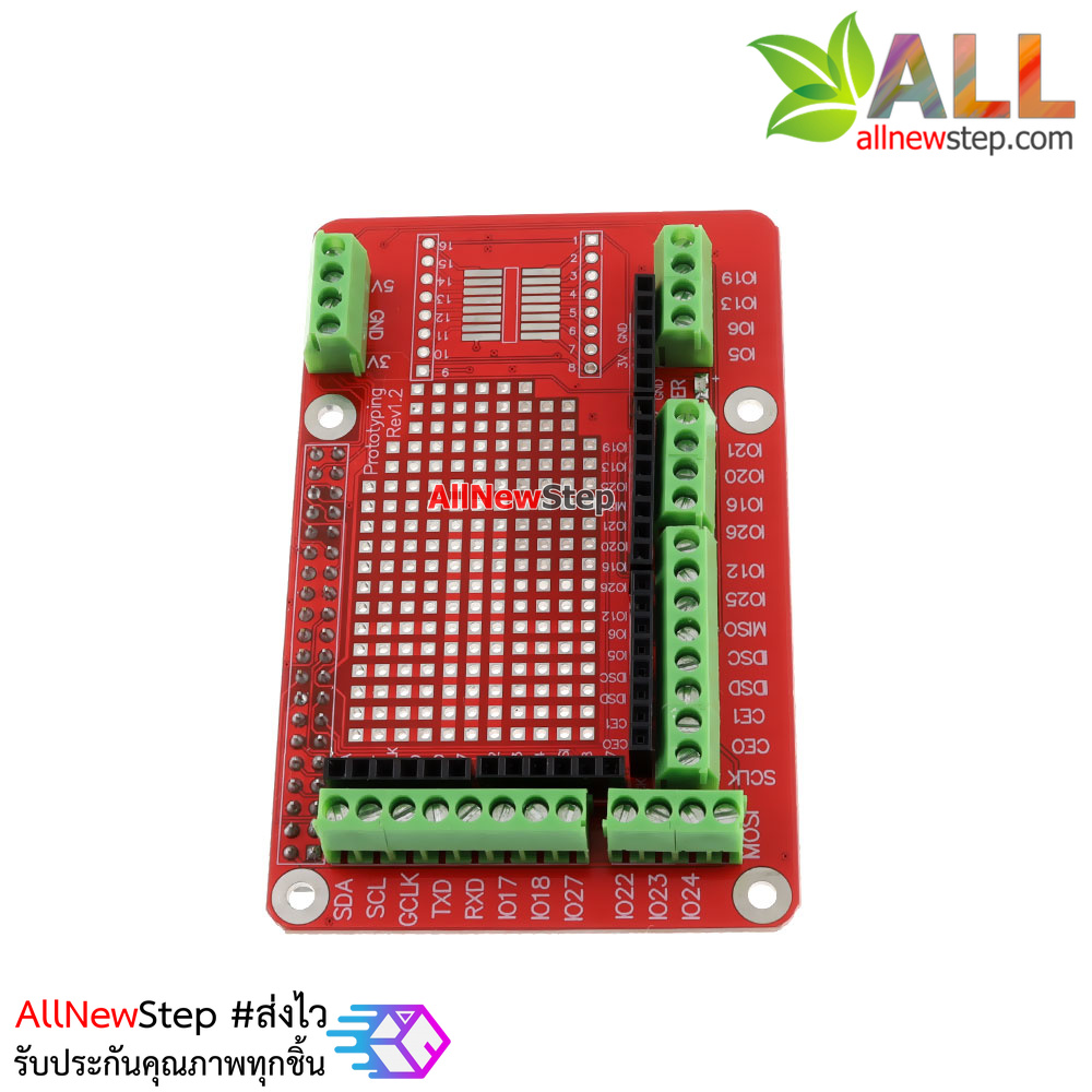 Raspberry Pi 3 Model B Prototype Extension Board