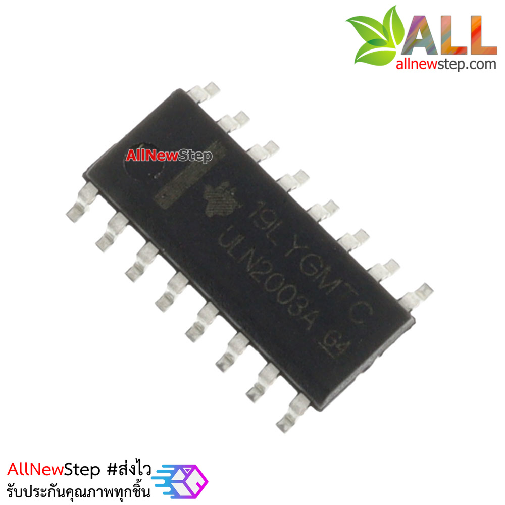 IC ULN2003A ULN2003 2003 แบบ SMD SOP-16