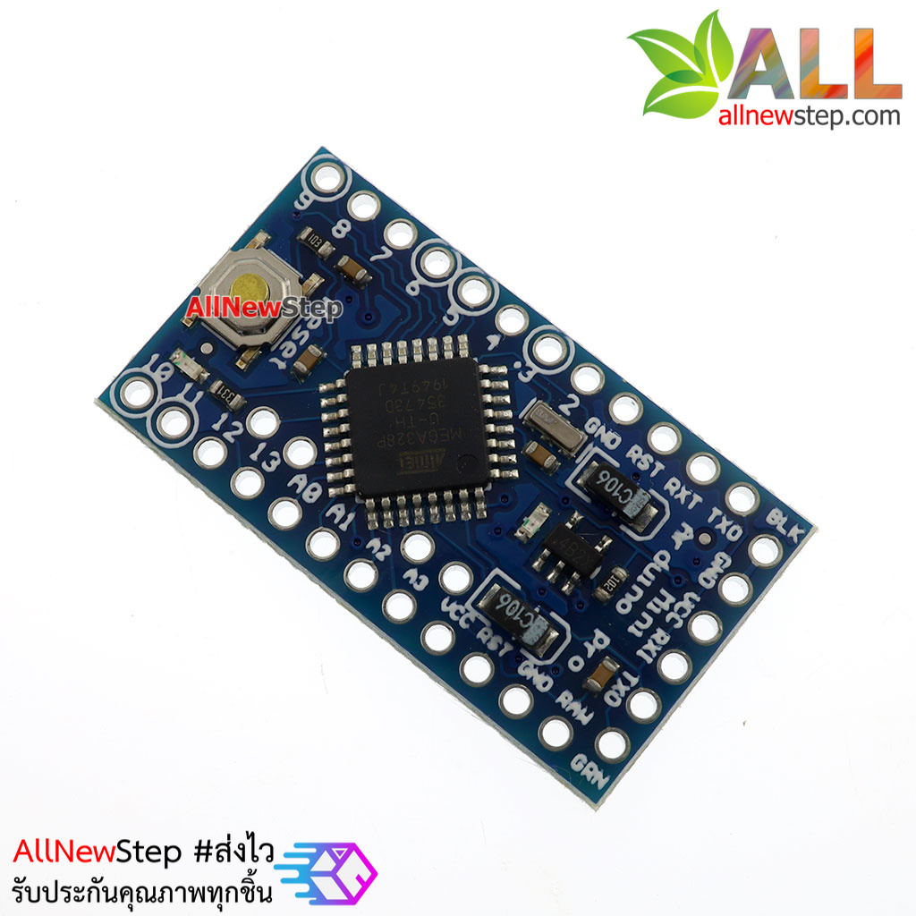 Arduino บอร์ด Pro Mini 3.3V พร้อมขา Arduino Compatible