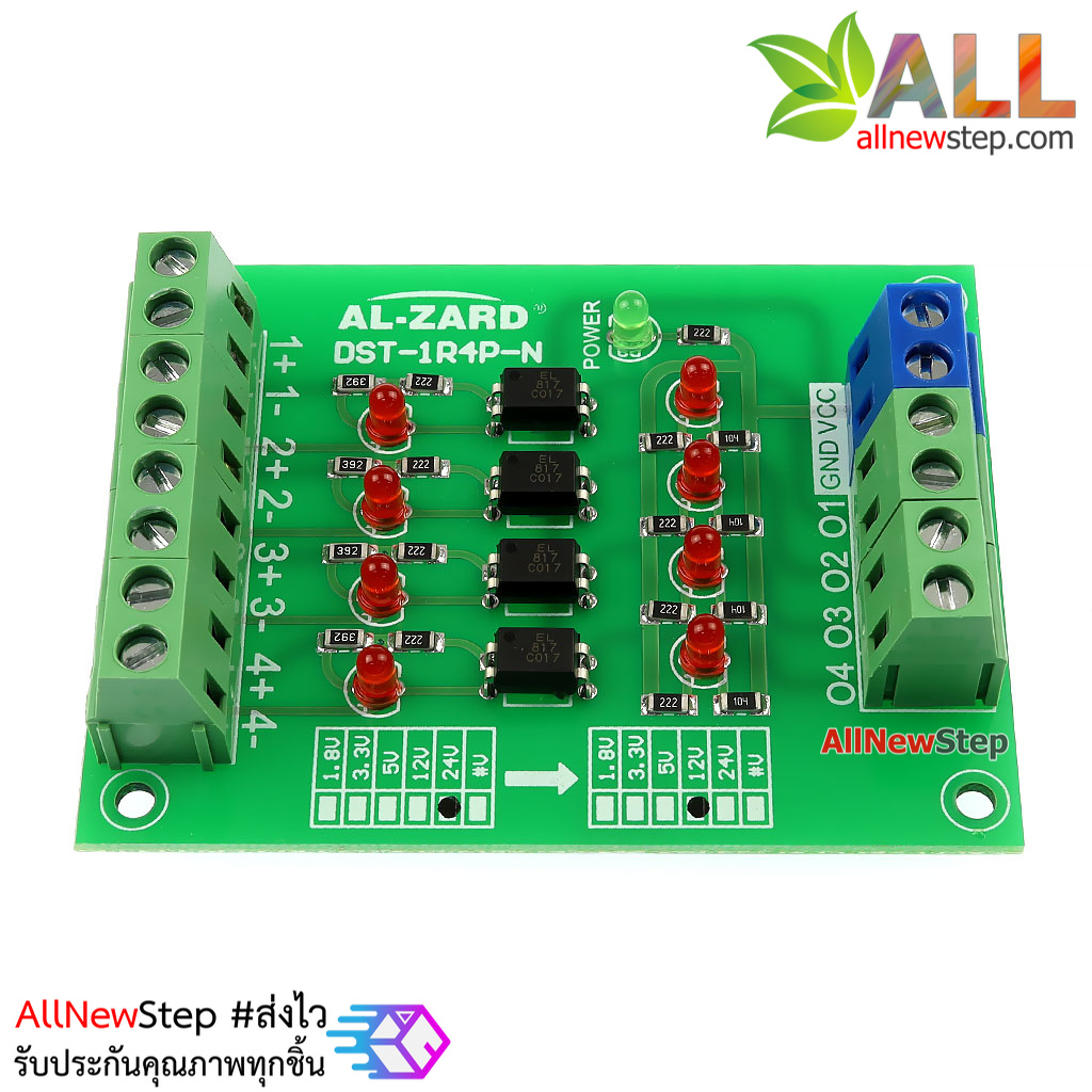 24V to 12V 4 Channel 24 to 12 Optocoupler Module PLC Signal Level Voltage Converter Board 4Bit