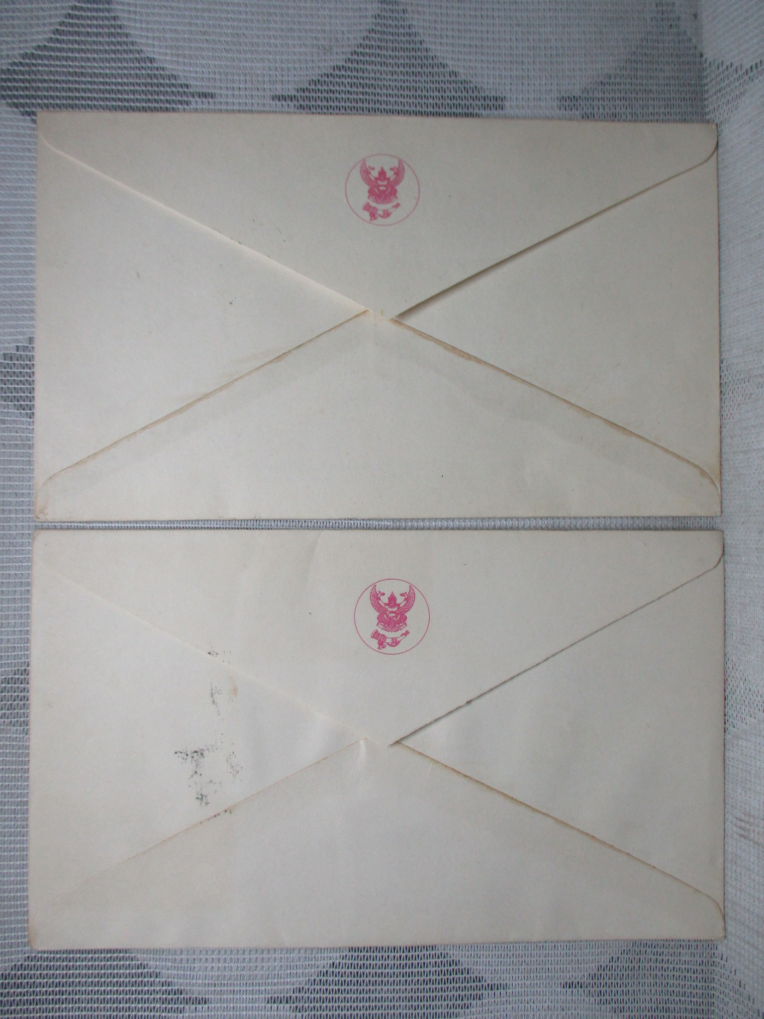 ซองแรกจำหน่าย FDC. ปี2516 สัตว์ป่าสงวนชุด1 สภาพดี