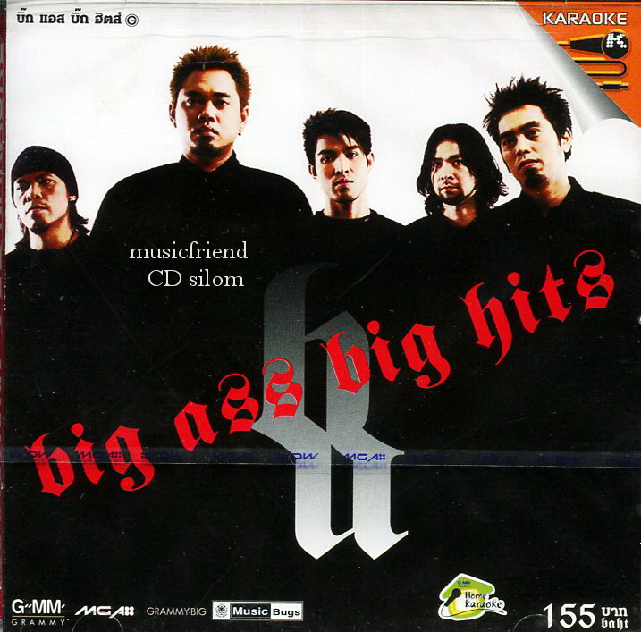 VCD Karaoke<,บิ๊กแอส Big Ass Big Hits