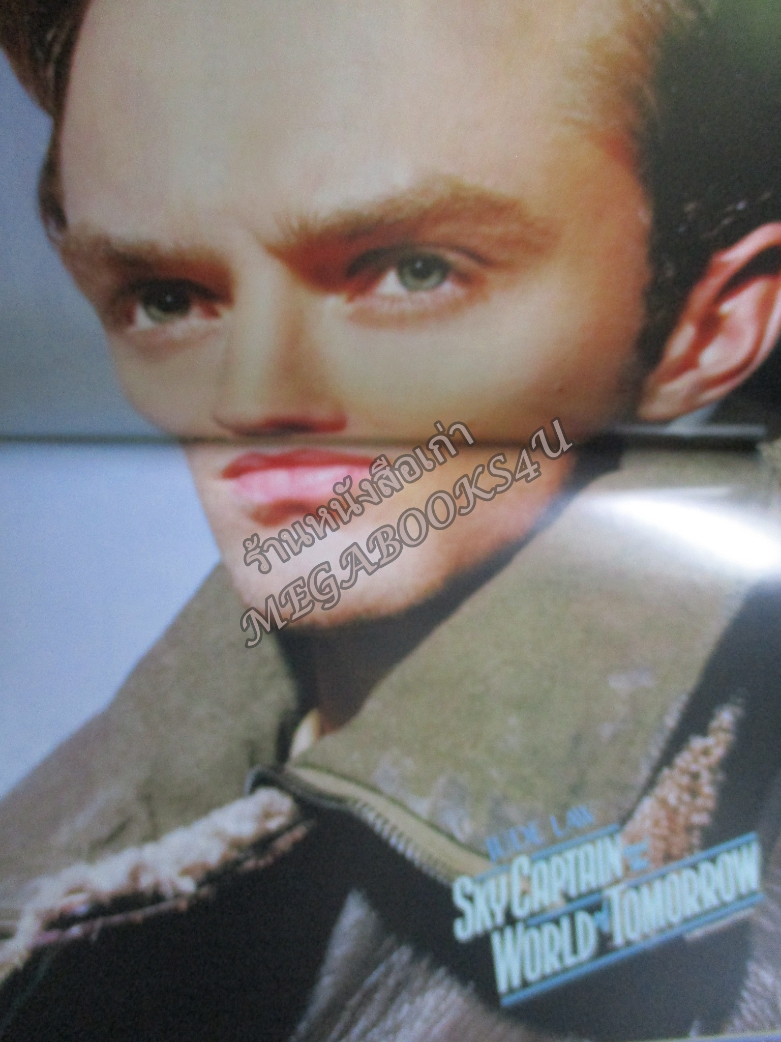 นิตยสารเอนเตอร์เทน Entertain ฉบับที่0792 ปี2547 ปก The Stepford Wives หน้ากลาง 13 going on 30