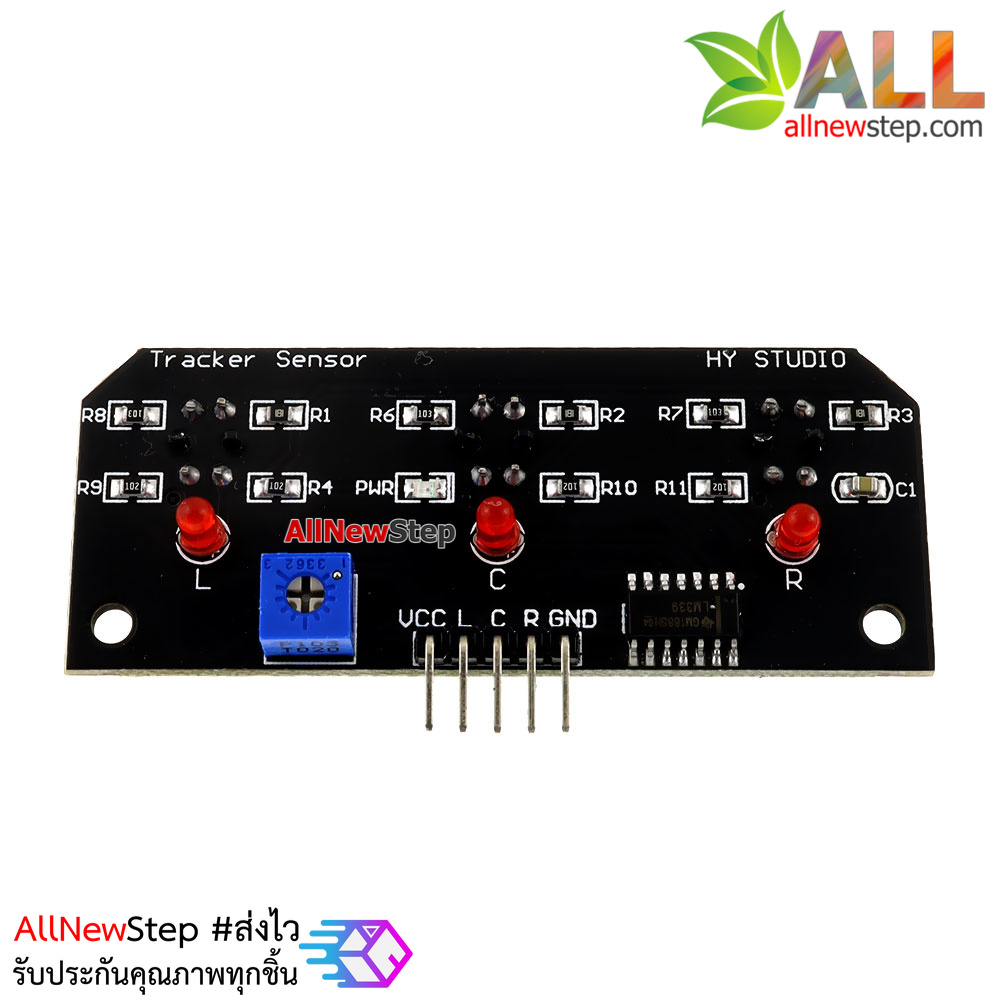 3 way Line track 3 module robot เซนเซอร์ตรวจจับเส้นขาวดำแบบ 3 ช่อง
