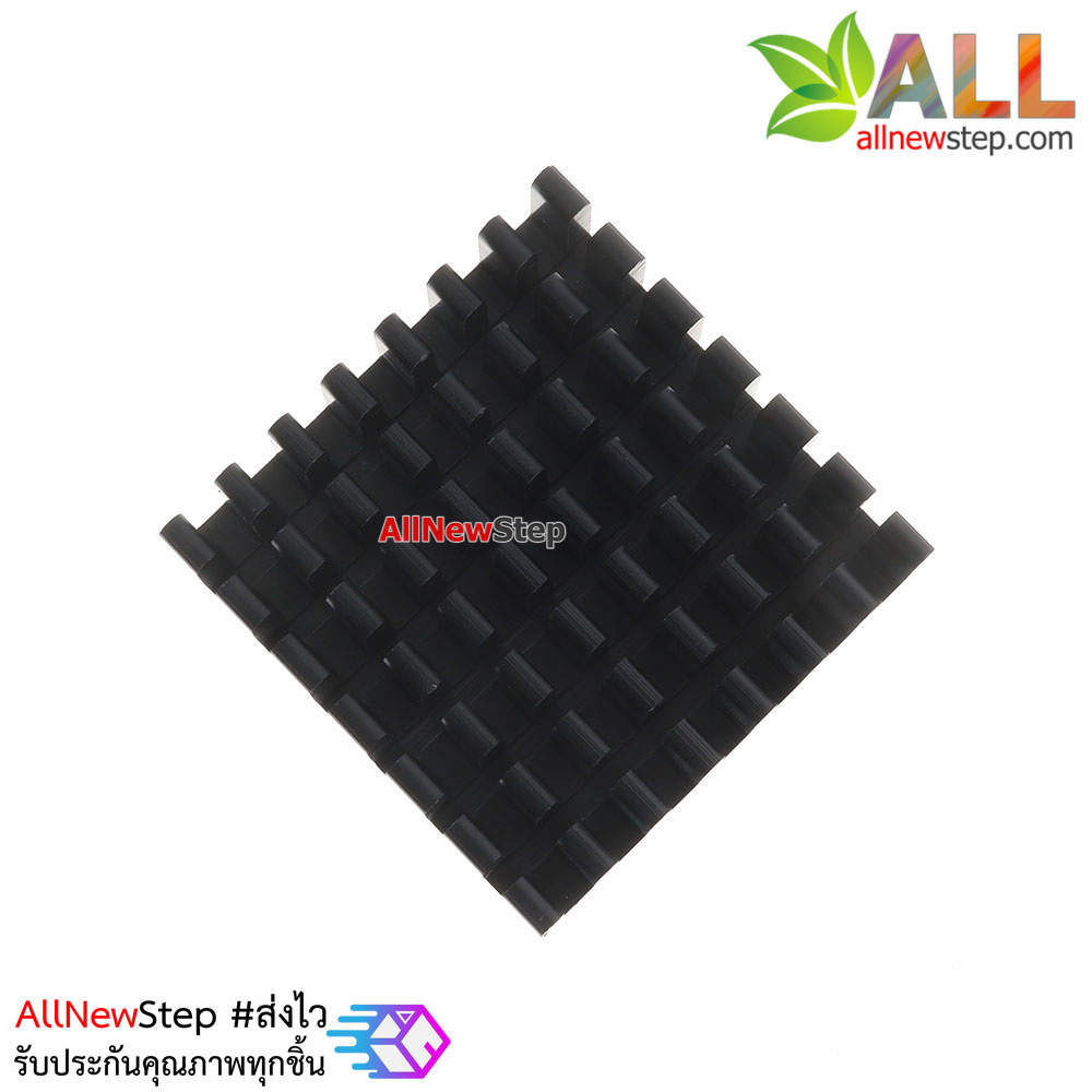 แผ่นระบายความร้อน heat sink ขนาด 35x35x14mm Aluminum heat sink high quality radiator พร้อมสติกเกอร์ซิลิโคน