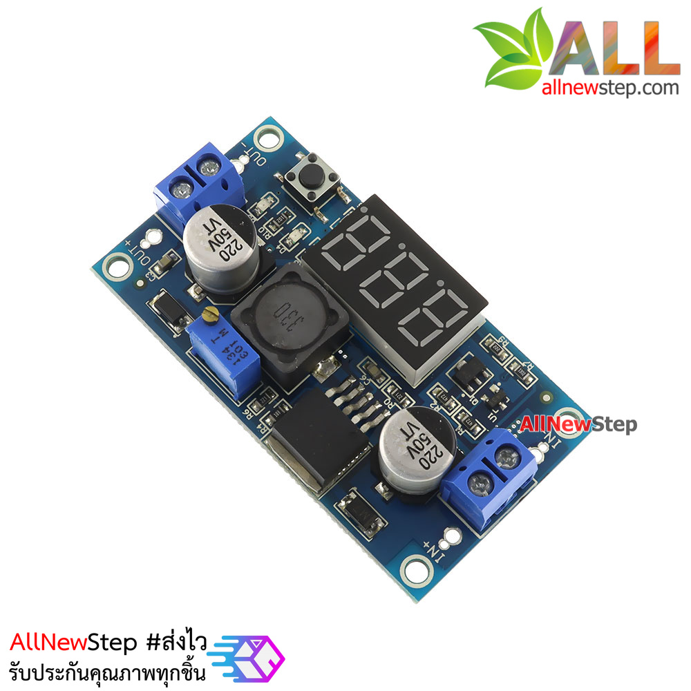 DC-DC 4-34V to 5-35V LM2577 Boost Power Supply Step Up Module