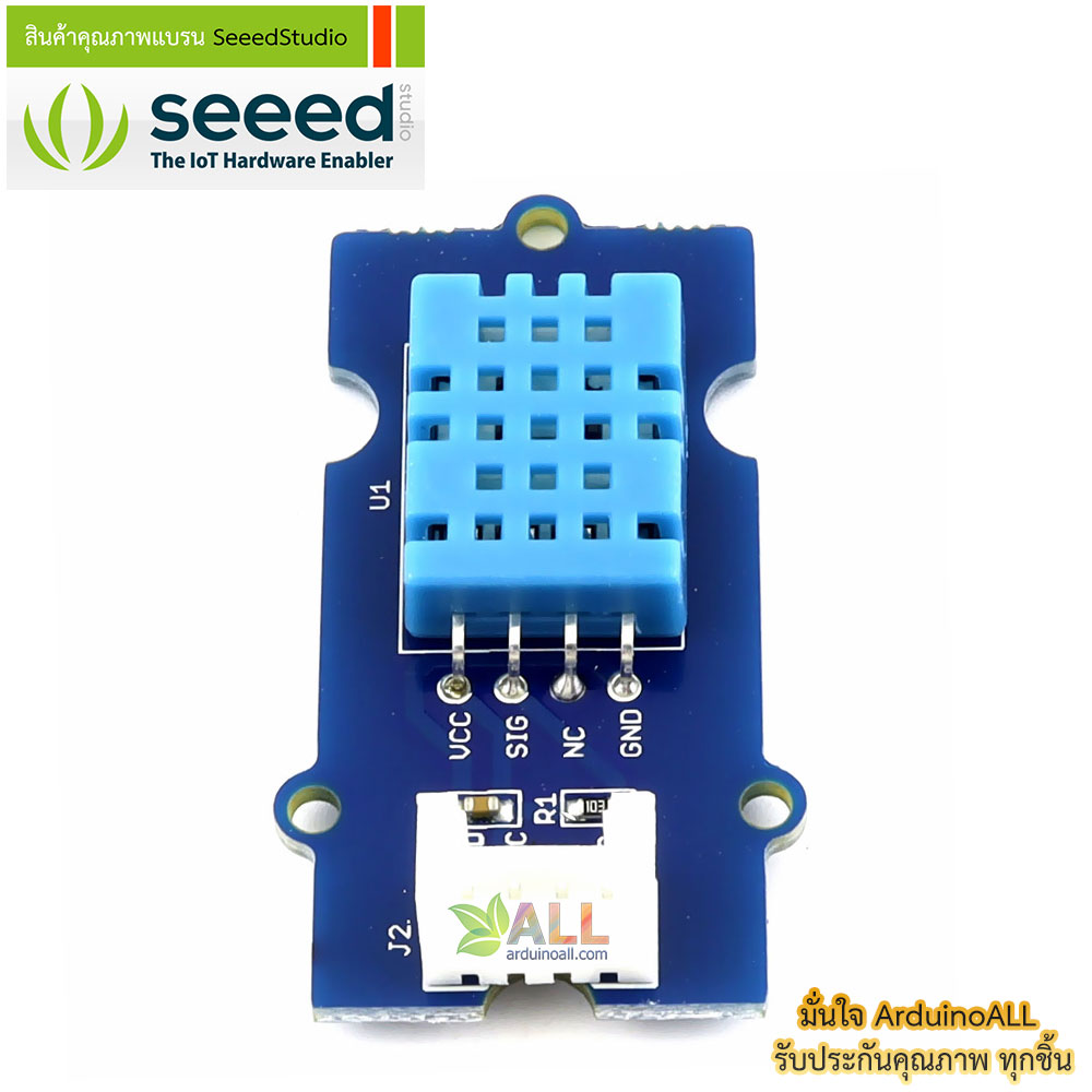 เซนเซอร์วัดอุณหภูมิและความชื้น Grove - Temperature & Humidity Sensor DHT11 ของแท้จาก Seeed Studio