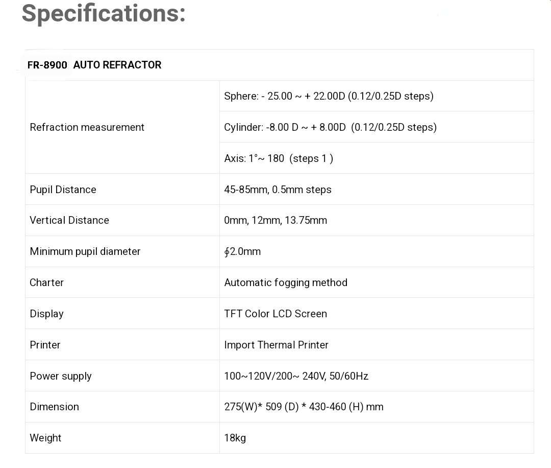 เครื่องวัดสายตา FR-8900