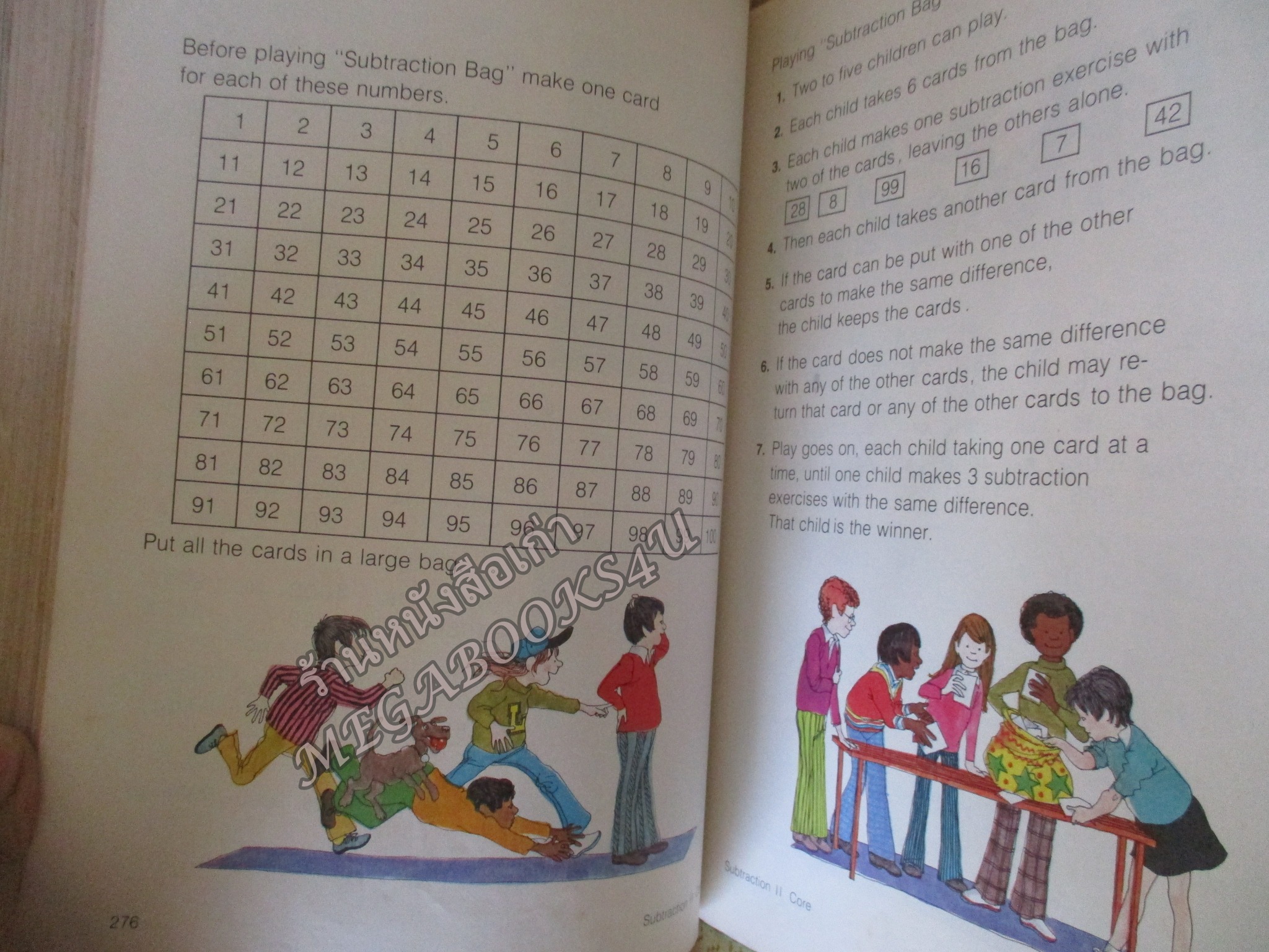 หนังสือส่งเสริมภาษาอังกฤษ MACMILLAN MATHEMATICS