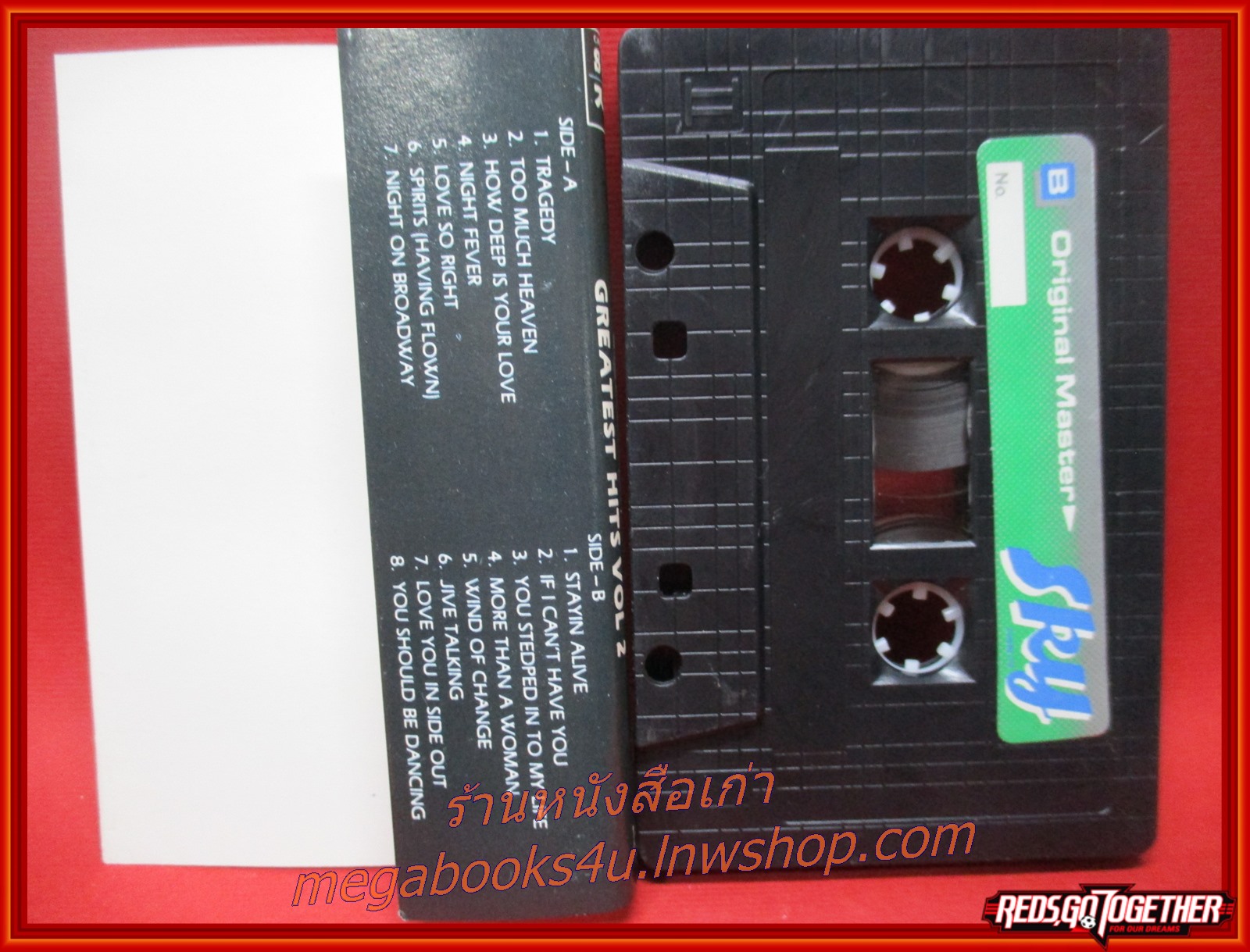 เทปเพลงสากล วง BEE GEES อัลบั้ม GREATEST HITS VOL.2