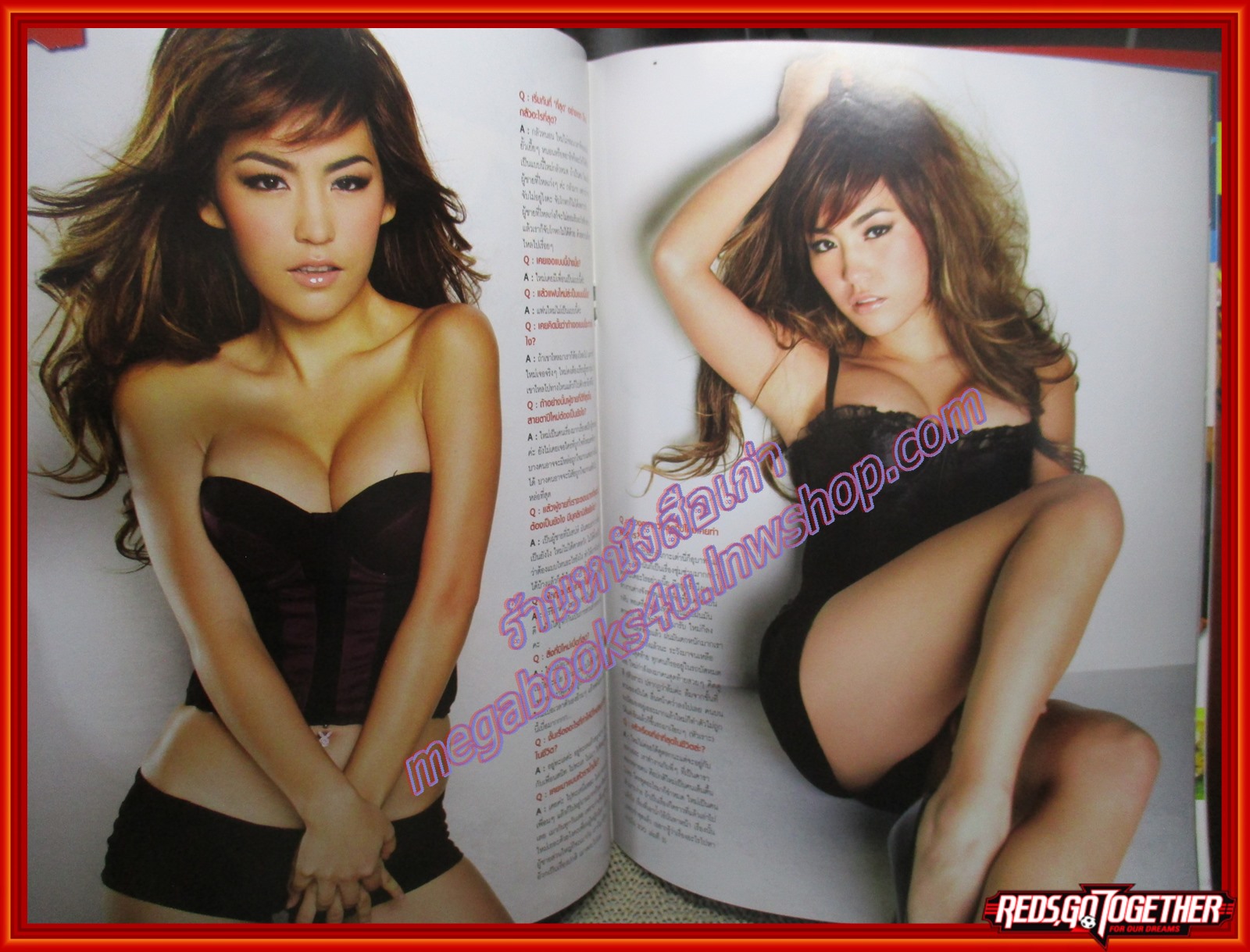 นิตยสารZOO ฉบับ019 ปี2551 ปก ปีใหม่ / คุยกับ แอ๊ด คาราบาว