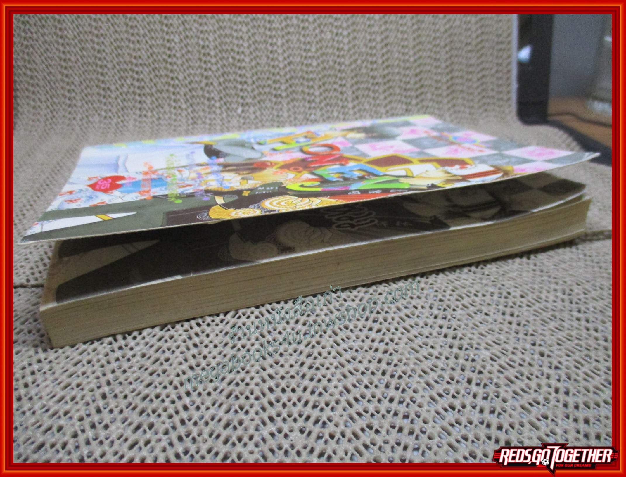 HONEY ฮันนี่ 08 เล่มเดียวจบ สนพ.หมึกจีน