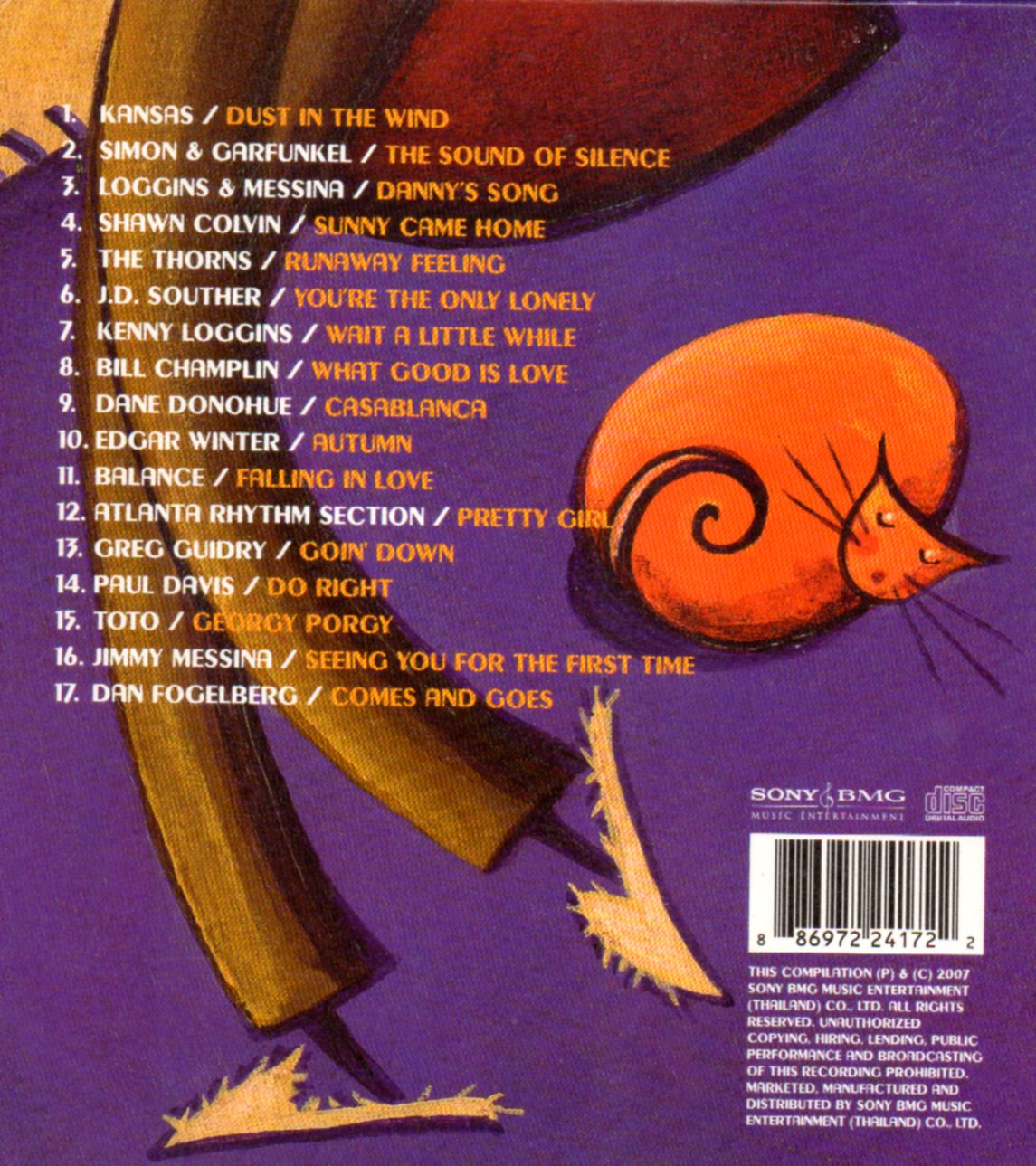 CD,Mellow Rock Easy listening rock to mellow your mind(Various Artists)(2007)(Thai)