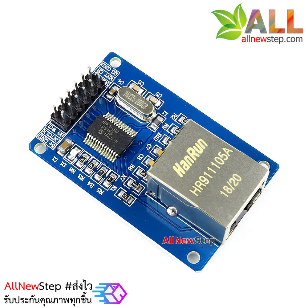 ENC28J60 SPI Interface Ethernet Network Module 51 / AVR / ARM /PIC 3.3-5V