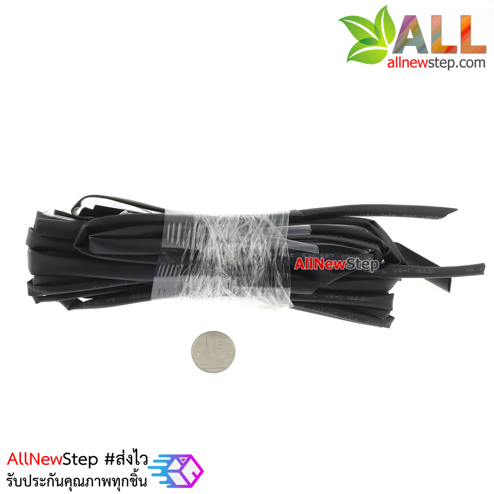 Heat shrinkable tube insulation Φ2/3/4/5/6/8.0MM ท่อหด 8 แบบ ยาวอย่างละ 1 เมตร