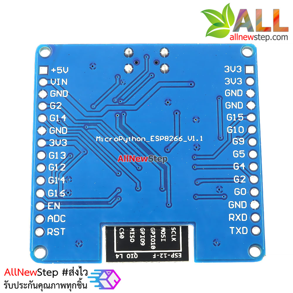 บอร์ด ESP8266 MicroPython Maker programming ESP8266 board MicroPython