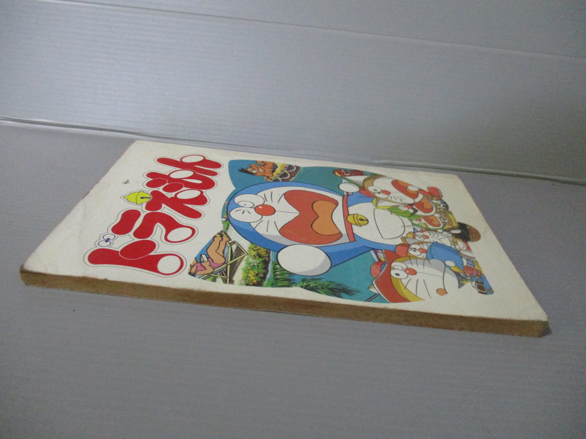 การ์ตูนโดราเอม่อน ภาคพิเศษ จบในเล่ม สนพ. KID COMICS