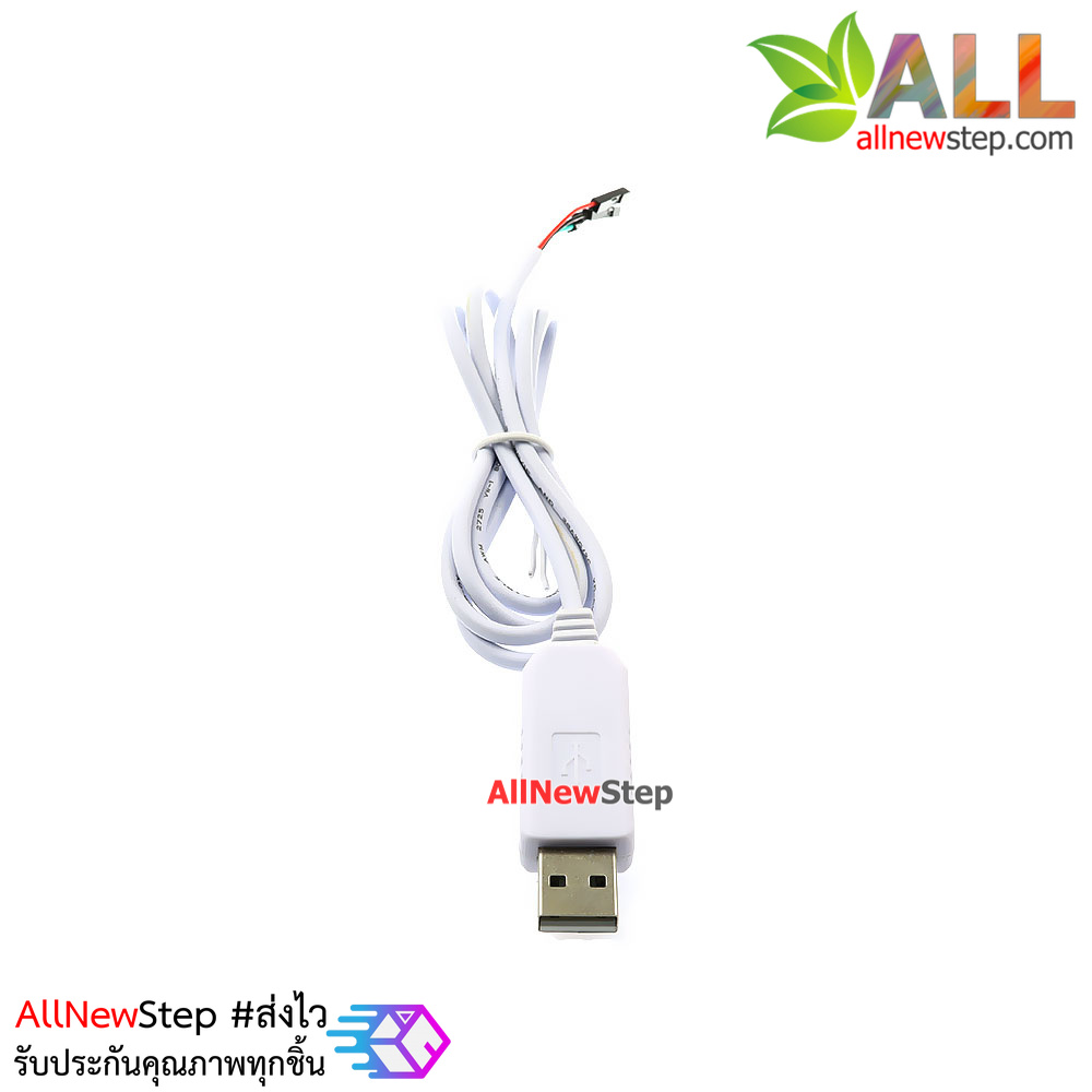 โมดูล USB TO RS485 ชิฟ CH340 module rs485 converter usb to serial