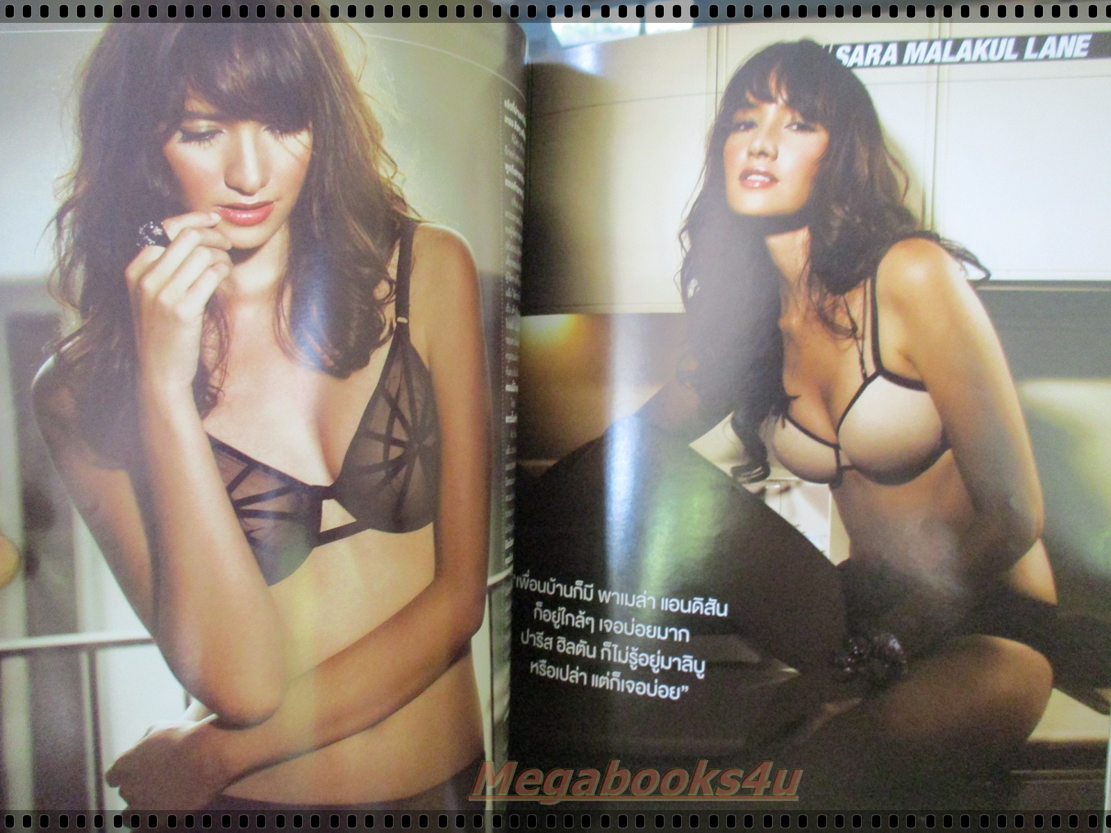 นิตยสารRALF No.01 SEP.2552 ปก ซาร่า มาลากุล สภาพดี ปฐมฤกษ์